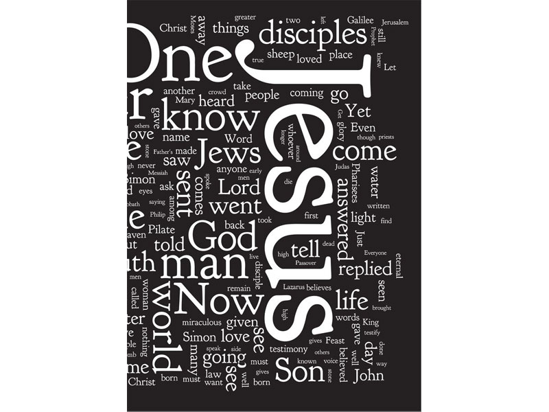ESV Gospel of John (God's Words design)